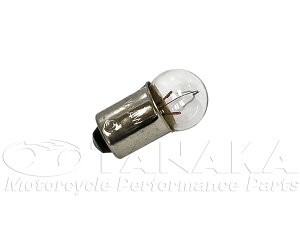 [^[ b 12V c