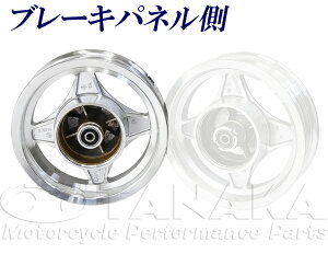 VBiCHALYj 4{nu 4{nupA~LXgzC[ 10C`2.5J Ap c