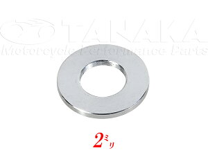 ANXVtgp jo[TXy[T[ 2mm c