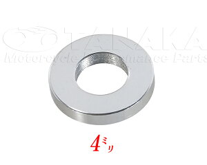 ANXVtgp jo[TXy[T[ 4mm c