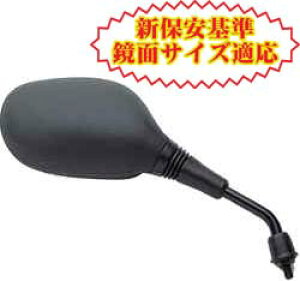 GC-8XN[^[~[ M8E TAKATSUi^Jcj