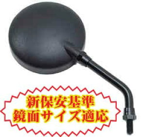 ZS-10 Z2~[ M10lWiEpj TAKATSUi^Jcj