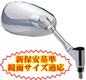 N[Y~[ M10tlWi}nEpj TAKATSUi^Jcj