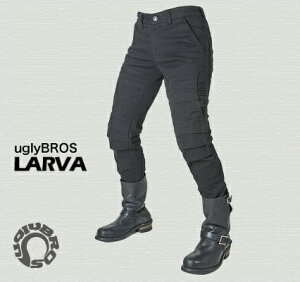uglyBROS MOTOPANTS LARVA Yp ubN 30TCY uglyBROSiAOuXj