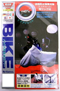 BB-108 [hoCNΉ IbNXoCNJo[ 6LTCY UNICARijJ[HƁj