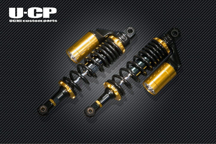 楽天市場】GB350/GB350S（NC59） U-CPオリジナルローダウン 