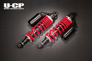 CB400SF HYPER VTEC RevoiNC42jECB400SBiNC42j ATXyVibhubNj U-CPi[V[s[j