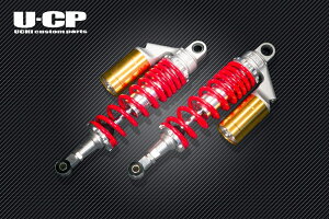 GB350/GB350SiNC59j U-CPIWi[_ETXyV bh/S[h U-CPi[V[s[j