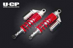 GB350/GB350SiNC59j U-CPIWi[_ETXyV bh/Vo[ U-CPi[V[s[j