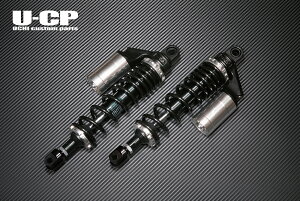 CB1100F ATXyViubN/Vo[j U-CPi[V[s[j