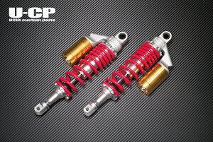 CB750FiR04j ATXyVibh/S[hj U-CPi[V[s[j