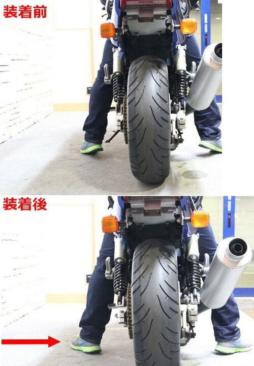 楽天市場】ZRX1100 ローダウンリンク（シルバー） U-KANAYA : バイク 
