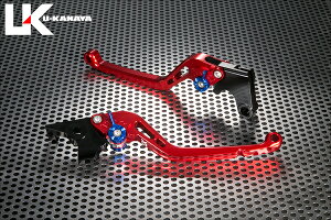 RF400/R(93〜99年) スタンダードタイプ ロングアルミビレットレバーセット(レッド) U-KANAYA