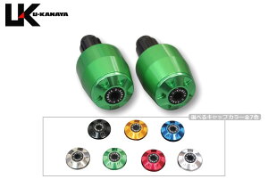 XMAX250 A~rbgnho[GhiO[j U-KANAYA