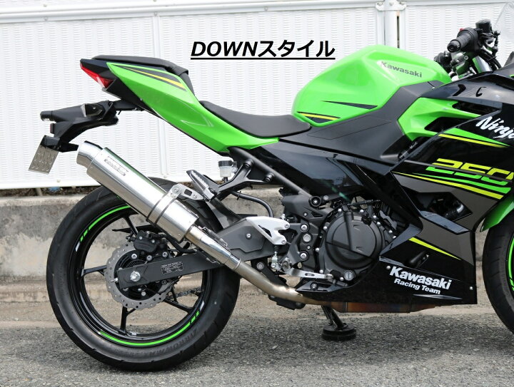 楽天市場】Ninja400（ニンジャ）18年 ラウンドタイプスリップオン 