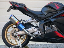 楽天市場】cbr250rr マフラー wr