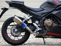 楽天市場】cbr400r nc56 マフラーの通販