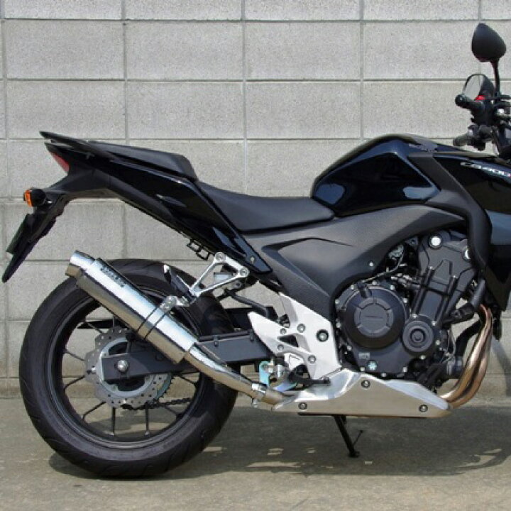 楽天市場】CB400F（EBL-NC47） ステンレスリヤエキゾーストマフラー 