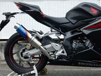 楽天市場】cbr250rr mc51 tsrマフラーの通販