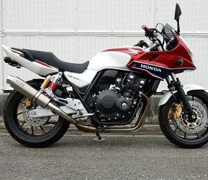 CB400SF・SB(EBL-NC42) ステンレスラウンドリアエキゾーストマフラー チタンソリッド WR'S(ダブルアールズ)
