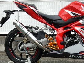 CBR250RR（17年）2BK-MC51 フルエキゾーストマフラー ラウンドタイプ ステンレス/ステンレス 政府認証 WR'S（ダブルアールズ）