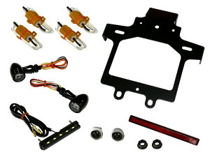 スーパーカブ110(2BJ-JA44) テール一体型ウインカーキット WORLD WALK(ワールドウォーク)