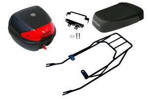 タンデムシート+キャリアボックスセット 30L WORLD WALK(ワールドウォーク) スーパーカブ110(JA44)