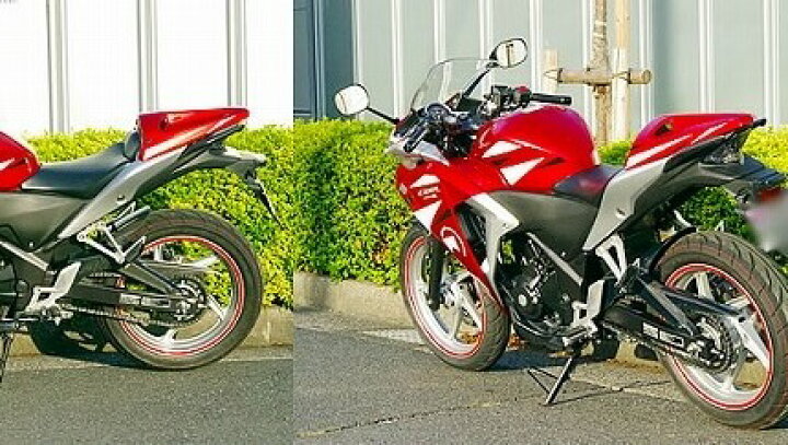 楽天市場】CBR250R（MC41） シングルシートカバー 未塗装白ゲル WORLD 