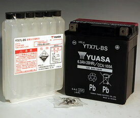 ジェベル125（DJEBEL）93年～ YTX7L-BS（YTX7L-BS互換）メンテナンスフリーバッテリー 液入り充電済 台湾ユアサ