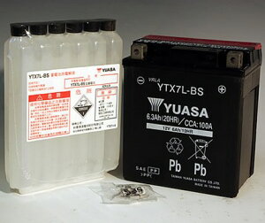 NX125iJD09j YTX7L-BSiYTX7L-BS݊jeiXt[obe[ t[d pAT