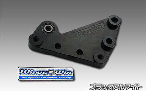 }WFXeBSiMAJESTYjSG28J [_ENuPbg ubNA}Cg ECYEBiWirusWinj