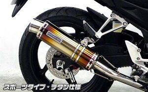 CB250Fi14N`j _Ci~bN}t[ X|[c^Cv `^dl ECYEBiWirusWinj