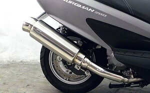 バーグマン200(BURGMAN)〜2016年 JBK-CH41A ステップマフラー ウイルズウィン(WirusWin)
