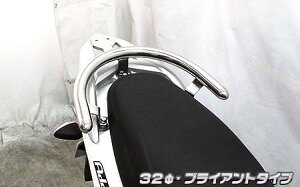 �A�h���X110�iADDRESS�jEBJ-CE47A 32���^���f���o�[ �u���C�A���g�^�C�v �E�C���Y�E�B���iWirusWin�j