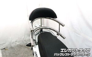 �A�h���X110�iADDRESS�jEBJ-CE47A �o�b�N�z�[���h�^���f���o�[ �G���K���g�^�C�v �E�C���Y�E�B���iWirusWin�j