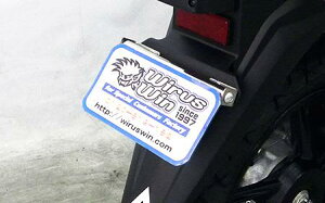 �A�h���X110�iADDRESS�jEBJ-CE47A �t�F���_�[���X�L�b�g �E�C���Y�E�B���iWirusWin�j