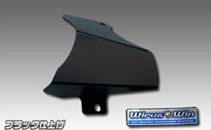 MT-03�iEBL-RH07J�E2BL-RH13J�j �q�[�g�K�[�h �u���b�N�d�グ �E�C���Y�E�B���iWirusWin�j