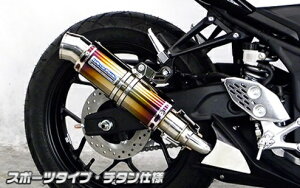 MT-03�iEBL-RH07J�E2BL-RH13J�j �X���b�v�I���}�t���[�X�|�[�c�^�C�v �`�^���i�q�[�g�K�[�h-�u���b�N�d��j �E�C���Y�E�B���iWirusWin�j