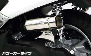 NMAX�i�G�k�}�b�N�X�j2BJ-SED6J�EEBJ-SE86J �T�C�����T�[�^ �G�A�N���[�i�[�L�b�g �o�Y�[�J�[�^�C�v �E�C���Y�E�B���iWirusWin�j