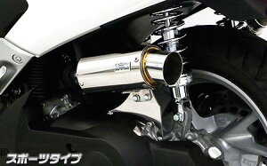 NMAX�i�G�k�}�b�N�X�j2BJ-SED6J�EEBJ-SE86J �T�C�����T�[�^ �G�A�N���[�i�[�L�b�g �X�|�[�c�^�C�v �E�C���Y�E�B���iWirusWin�j