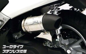 NMAX�i�G�k�}�b�N�X�j2BJ-SED6J�EEBJ-SE86J �T�C�����T�[�^�G�A�N���[�i�[�L�b�g ���[���^�C�v �X�e�����X�d�l �E�C���Y�E�B���iWirusWin�j