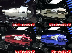 NMAX�i�G�k�}�b�N�X�j2BJ-SED6J�EEBJ-SE86J �u���[�Y�^�C�v �G�A�N���[�i�[�L�b�g �u���[���b�L �E�C���Y�E�B���iWirusWin�j