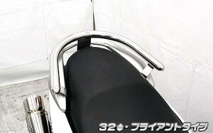 NMAX�i�G�k�}�b�N�X�j2BJ-SED6J�EEBJ-SE86J 32���^���f���o�[ �u���C�A���g�^�C�v �E�C���Y�E�B���iWirusWin�j