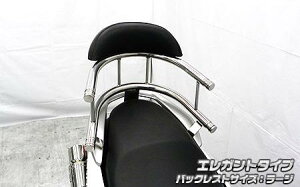 NMAX�i�G�k�}�b�N�X�j2BJ-SED6J�EEBJ-SE86J �o�b�N�z�[���h�^���f���o�[ �G���K���g�^�C�v �o�b�N���X�g�T�C�Y���[�W �E�C���Y�E�B���iWirusWin�j