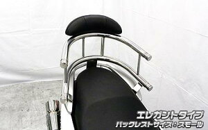 NMAX�i�G�k�}�b�N�X�j2BJ-SED6J�EEBJ-SE86J �o�b�N�z�[���h�^���f���o�[ �G���K���g�^�C�v �o�b�N���X�g�T�C�Y�X���[�� �E�C���Y�E�B���iWirusWin�j