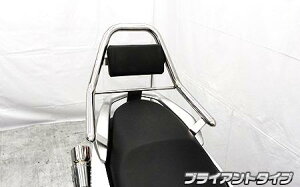 NMAX�i�G�k�}�b�N�X�j2BJ-SED6J�EEBJ-SE86J �T�|�[�g�^���f���o�[ �u���C�A���g�^�C�v �E�C���Y�E�B���iWirusWin�j