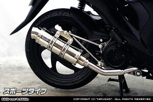 Dio110ifBI110jJF58 C}t[ X|[c^Cv XeX ECYEBiWirusWinj