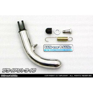 \bhV[gX^huCAg^Cv ECYEBiWirusWinj ANVXg[giAXISTreetj