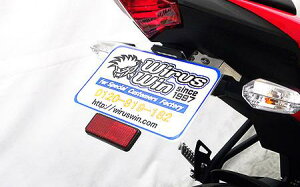 Ninja250SLijW250SLj tF_[XLbg ECYEBiWirusWinj