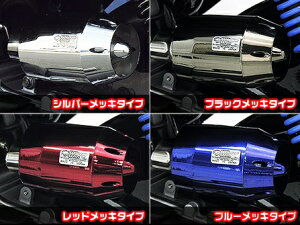 �V�O�i�XX�iCYGNUS-X�j4�^ �u���[�Y�^�C�v �G�A�N���[�i�[�L�b�g �u���b�N���b�L �E�C���Y�E�B���iWirusWin�j